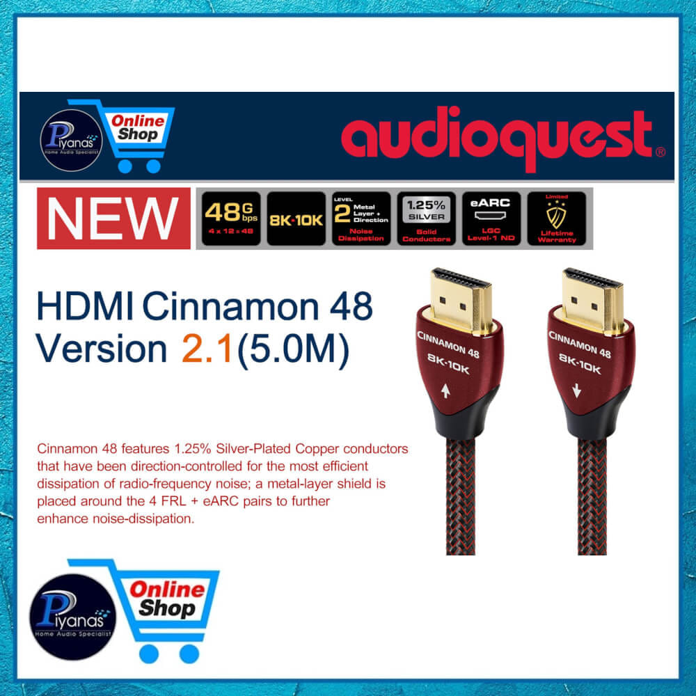 สาย HDMI AUDIOQUEST : HDMI-CINNAMON 48 VERSION 2.1 (5.0 เมตร)